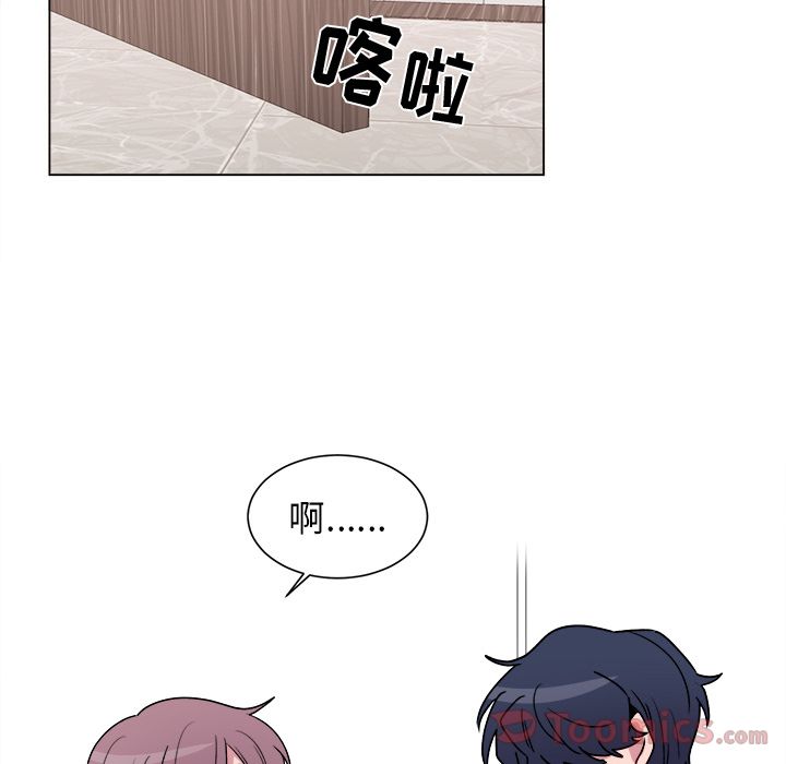 以爱为画[抖漫]韩漫全集-以爱为画-第 27 章无删减无遮挡章节图片 