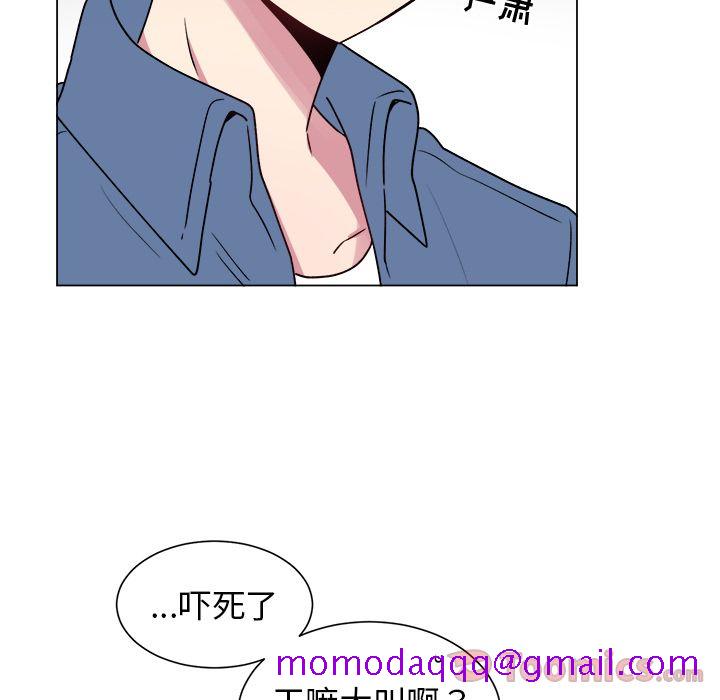 以爱为画[抖漫]韩漫全集-以爱为画-第 27 章无删减无遮挡章节图片 
