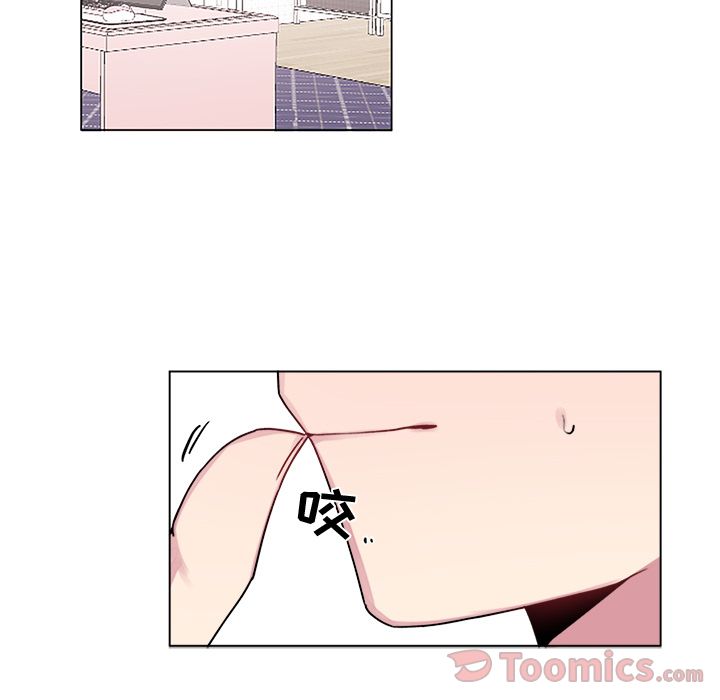 以爱为画[抖漫]韩漫全集-以爱为画-第 27 章无删减无遮挡章节图片 