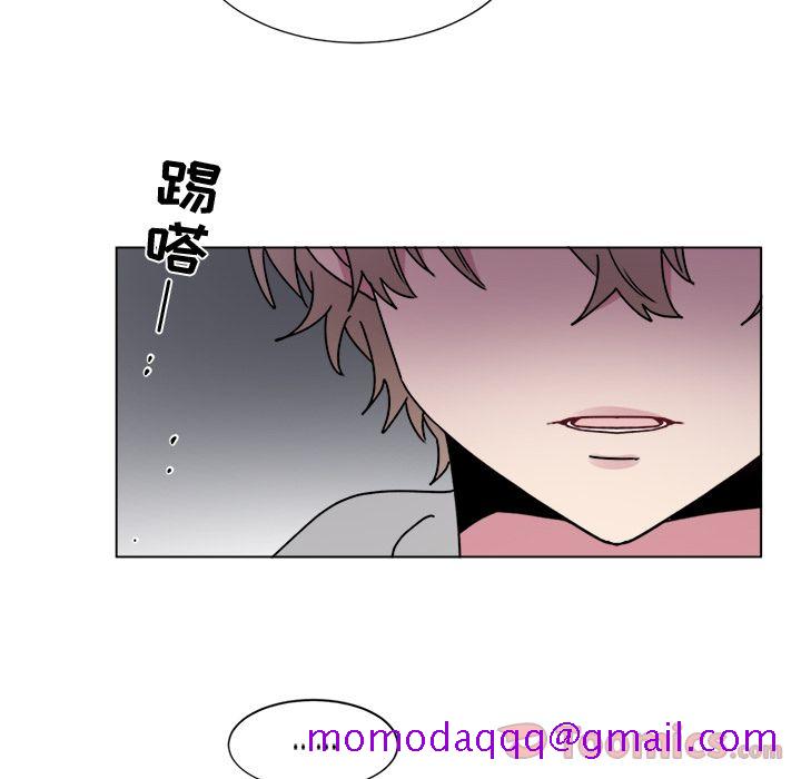 以爱为画[抖漫]韩漫全集-以爱为画-第 27 章无删减无遮挡章节图片 
