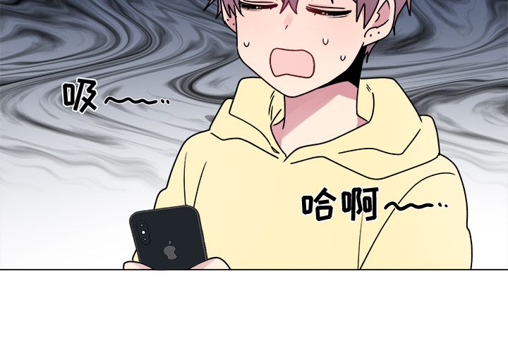 以爱为画[抖漫]韩漫全集-以爱为画-第 27 章无删减无遮挡章节图片 