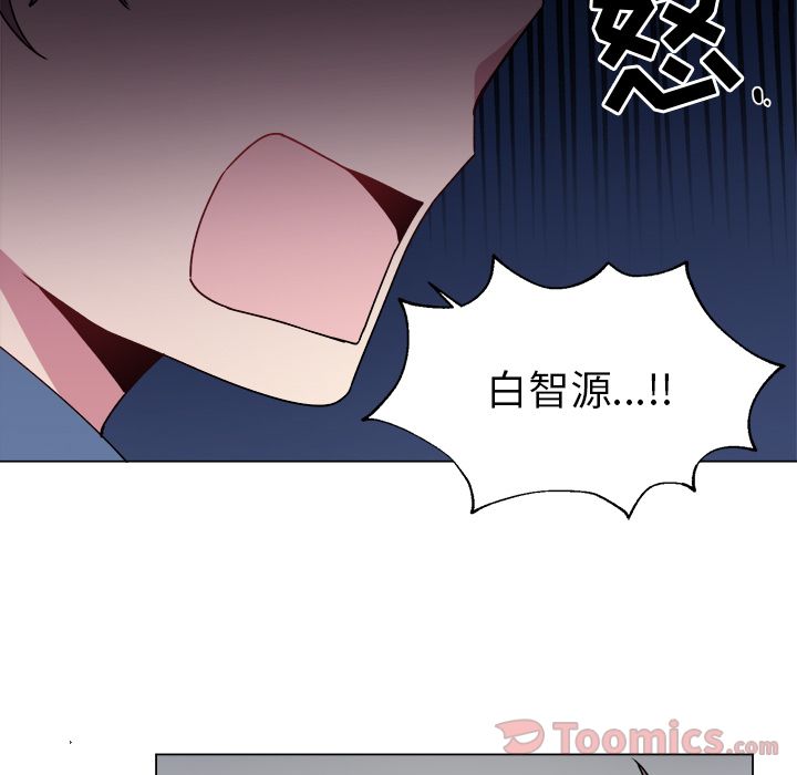 以爱为画[抖漫]韩漫全集-以爱为画-第 27 章无删减无遮挡章节图片 