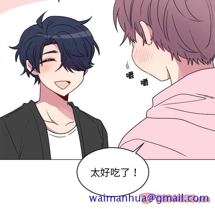 以爱为画[抖漫]韩漫全集-以爱为画-第 28 章无删减无遮挡章节图片 