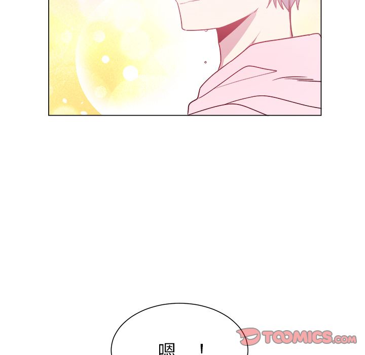 以爱为画[抖漫]韩漫全集-以爱为画-第 28 章无删减无遮挡章节图片 