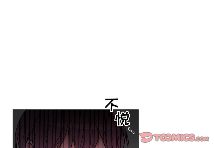 以爱为画[抖漫]韩漫全集-以爱为画-第 28 章无删减无遮挡章节图片 