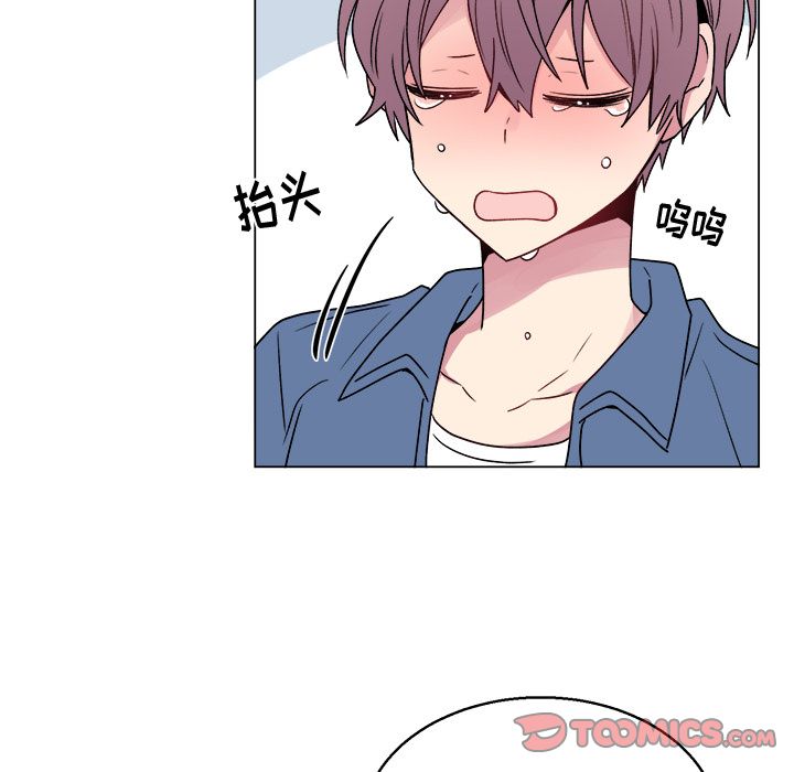 以爱为画[抖漫]韩漫全集-以爱为画-第 28 章无删减无遮挡章节图片 