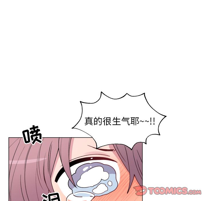 以爱为画[抖漫]韩漫全集-以爱为画-第 28 章无删减无遮挡章节图片 