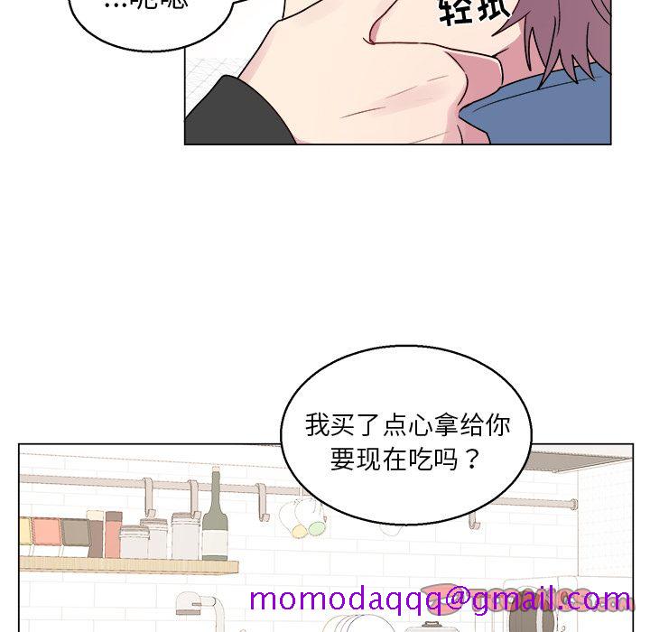 以爱为画[抖漫]韩漫全集-以爱为画-第 28 章无删减无遮挡章节图片 