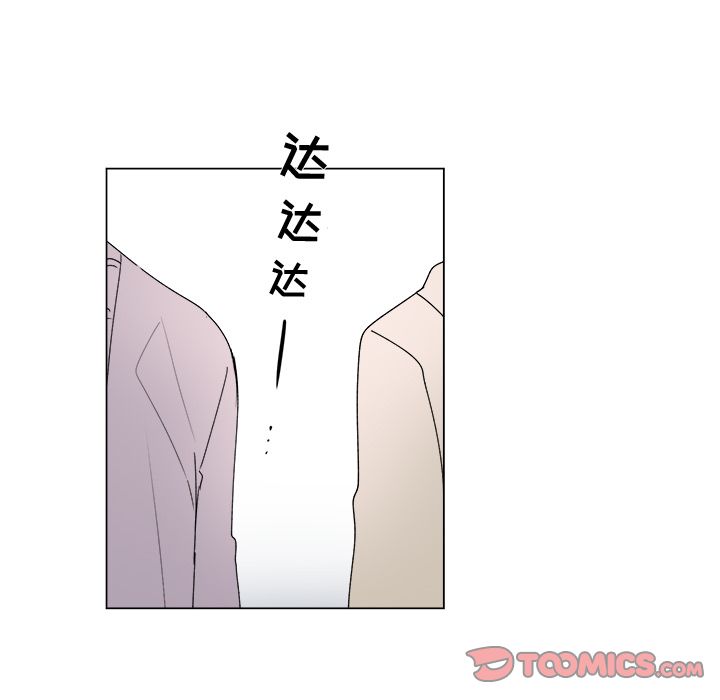 以爱为画[抖漫]韩漫全集-以爱为画-第 29 章无删减无遮挡章节图片 