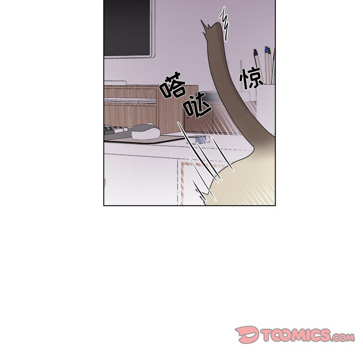 以爱为画[抖漫]韩漫全集-以爱为画-第 29 章无删减无遮挡章节图片 