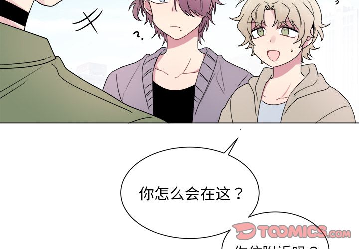 以爱为画[抖漫]韩漫全集-以爱为画-第 29 章无删减无遮挡章节图片 
