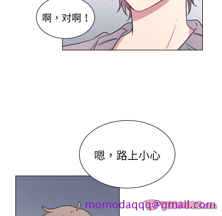 以爱为画[抖漫]韩漫全集-以爱为画-第 29 章无删减无遮挡章节图片 