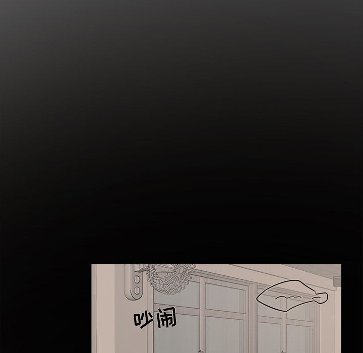 以爱为画[抖漫]韩漫全集-以爱为画-第 30 章无删减无遮挡章节图片 