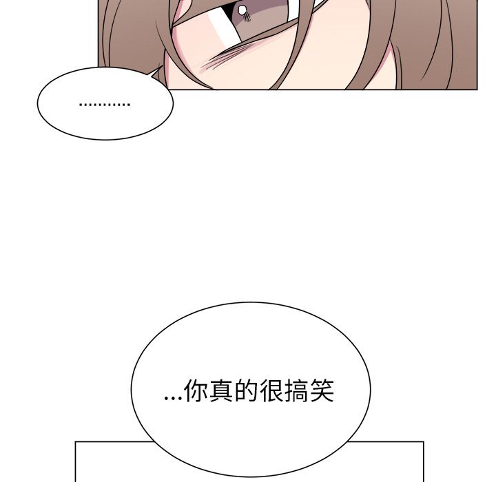 以爱为画[抖漫]韩漫全集-以爱为画-第 30 章无删减无遮挡章节图片 