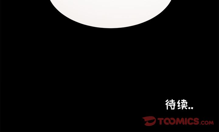 以爱为画[抖漫]韩漫全集-以爱为画-第 30 章无删减无遮挡章节图片 
