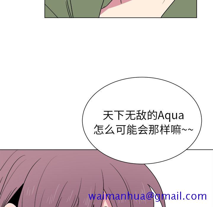 以爱为画[抖漫]韩漫全集-以爱为画-第 30 章无删减无遮挡章节图片 