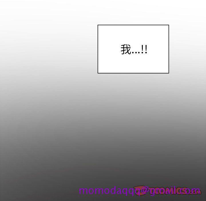 以爱为画[抖漫]韩漫全集-以爱为画-第 30 章无删减无遮挡章节图片 