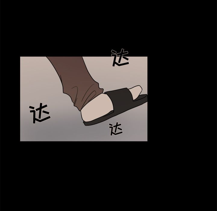 以爱为画[抖漫]韩漫全集-以爱为画-第 31 章无删减无遮挡章节图片 