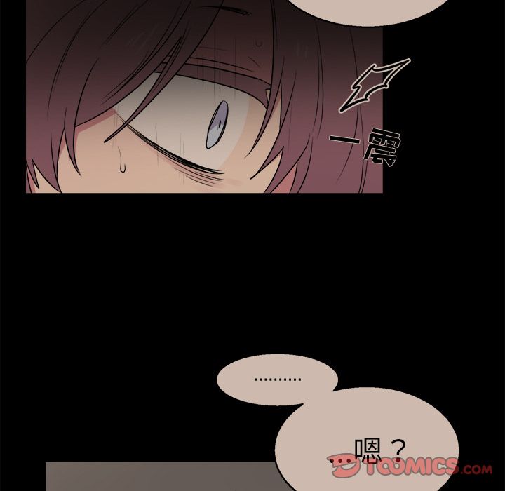 以爱为画[抖漫]韩漫全集-以爱为画-第 31 章无删减无遮挡章节图片 