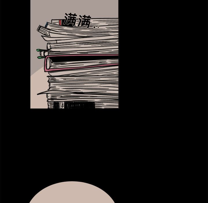以爱为画[抖漫]韩漫全集-以爱为画-第 31 章无删减无遮挡章节图片 