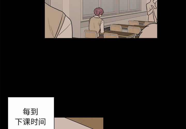 以爱为画[抖漫]韩漫全集-以爱为画-第 31 章无删减无遮挡章节图片 