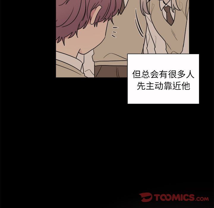 以爱为画[抖漫]韩漫全集-以爱为画-第 31 章无删减无遮挡章节图片 