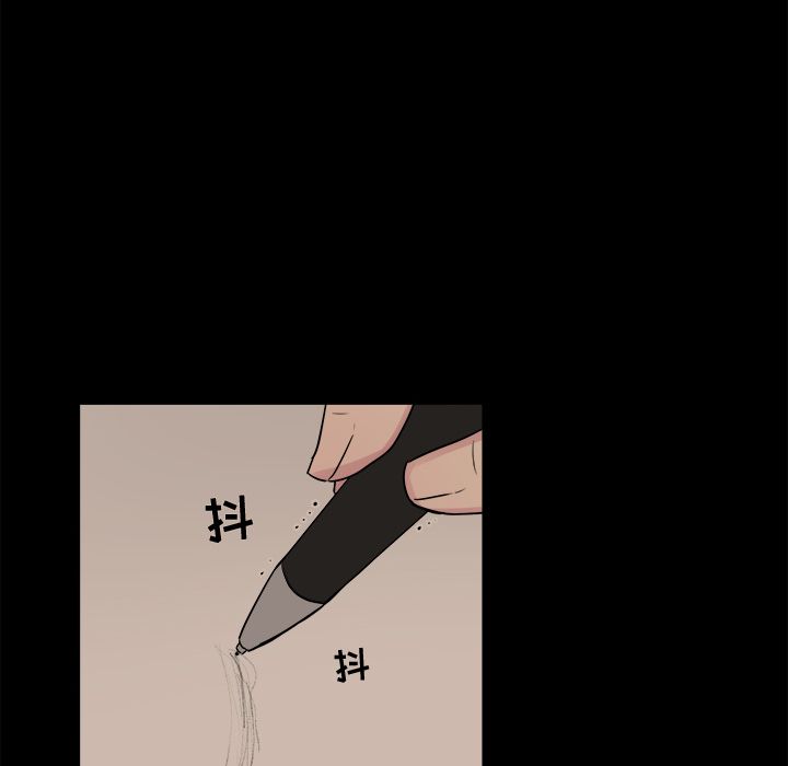 以爱为画[抖漫]韩漫全集-以爱为画-第 31 章无删减无遮挡章节图片 