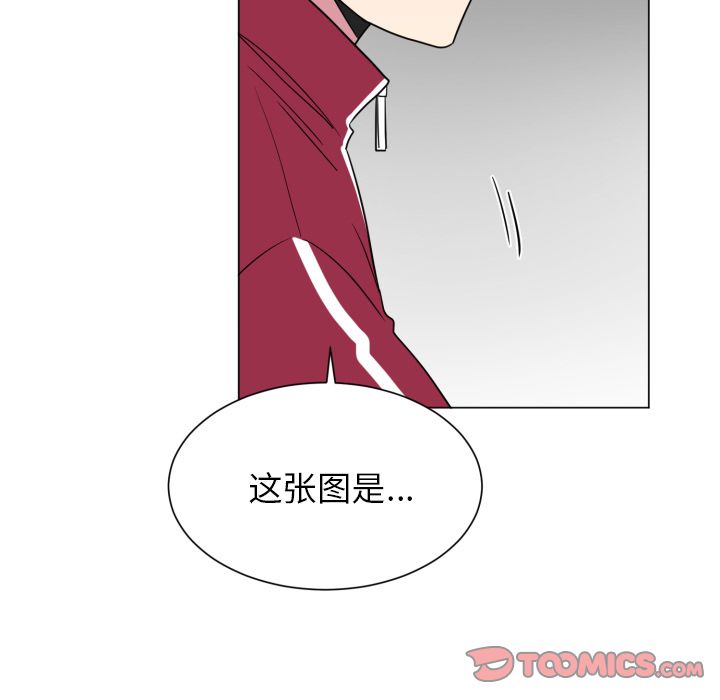 以爱为画[抖漫]韩漫全集-以爱为画-第 32 章无删减无遮挡章节图片 