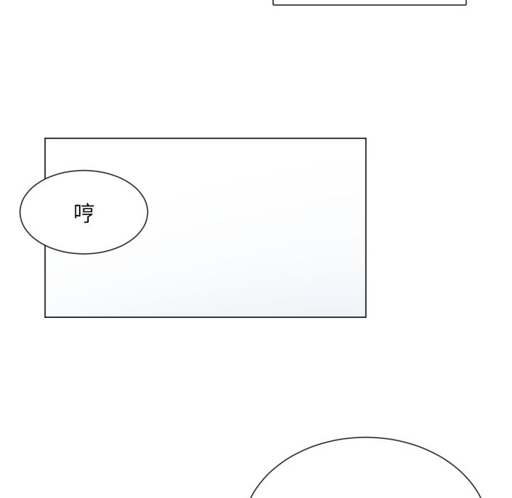 以爱为画[抖漫]韩漫全集-以爱为画-第 32 章无删减无遮挡章节图片 