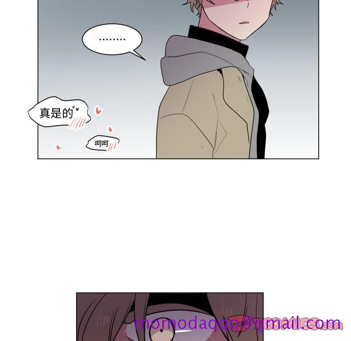 以爱为画[抖漫]韩漫全集-以爱为画-第 32 章无删减无遮挡章节图片 