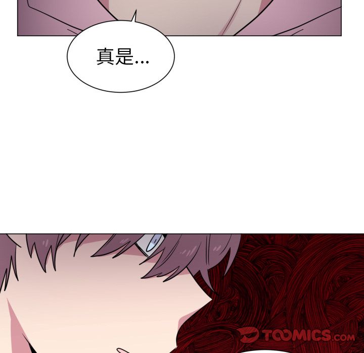 以爱为画[抖漫]韩漫全集-以爱为画-第 32 章无删减无遮挡章节图片 