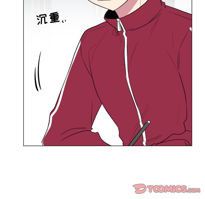 以爱为画[抖漫]韩漫全集-以爱为画-第 32 章无删减无遮挡章节图片 