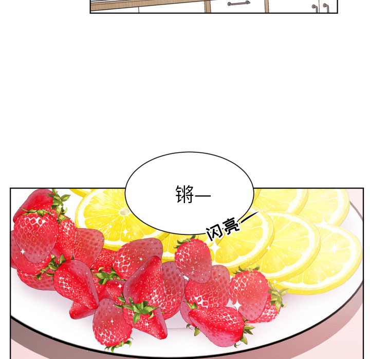 以爱为画[抖漫]韩漫全集-以爱为画-第 33 章无删减无遮挡章节图片 