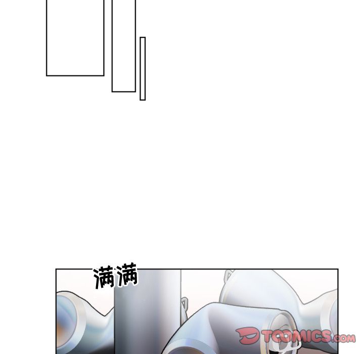 以爱为画[抖漫]韩漫全集-以爱为画-第 33 章无删减无遮挡章节图片 