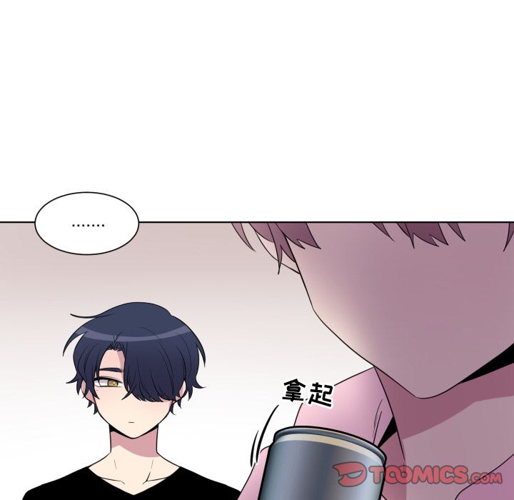以爱为画[抖漫]韩漫全集-以爱为画-第 33 章无删减无遮挡章节图片 