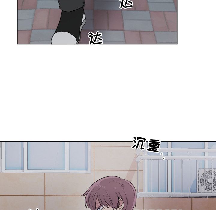 以爱为画[抖漫]韩漫全集-以爱为画-第 33 章无删减无遮挡章节图片 