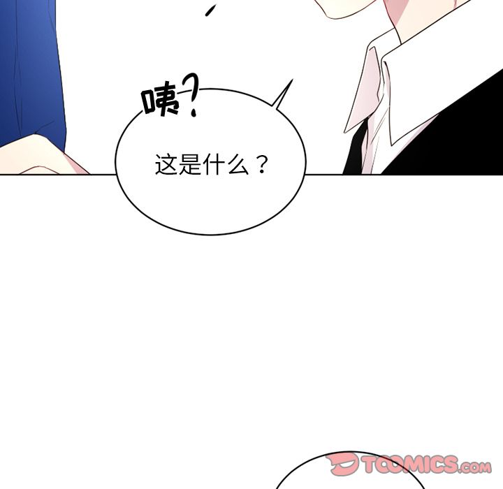以爱为画[抖漫]韩漫全集-以爱为画-第 34 章无删减无遮挡章节图片 
