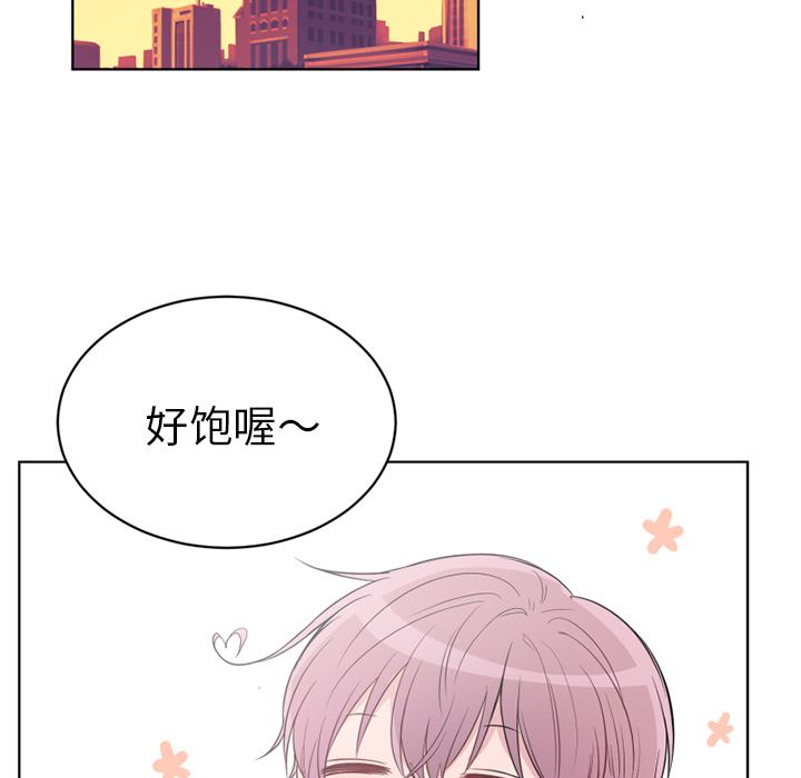 以爱为画[抖漫]韩漫全集-以爱为画-第 34 章无删减无遮挡章节图片 