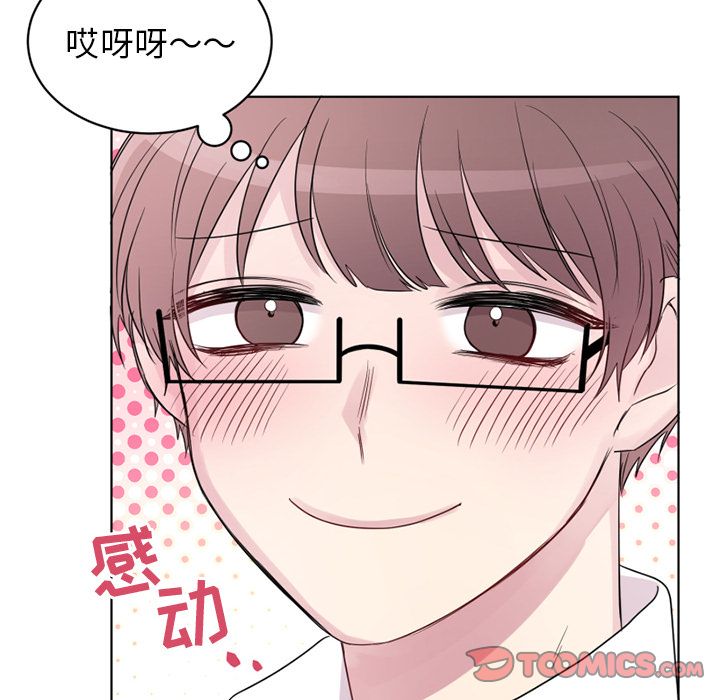 以爱为画[抖漫]韩漫全集-以爱为画-第 34 章无删减无遮挡章节图片 