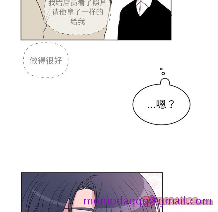 以爱为画[抖漫]韩漫全集-以爱为画-第 34 章无删减无遮挡章节图片 