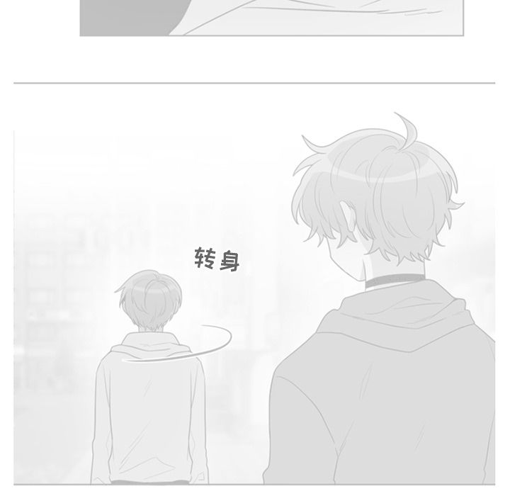 以爱为画[抖漫]韩漫全集-以爱为画-第 34 章无删减无遮挡章节图片 