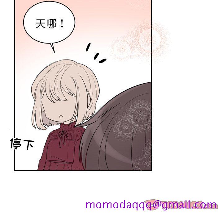 以爱为画[抖漫]韩漫全集-以爱为画-第 34 章无删减无遮挡章节图片 