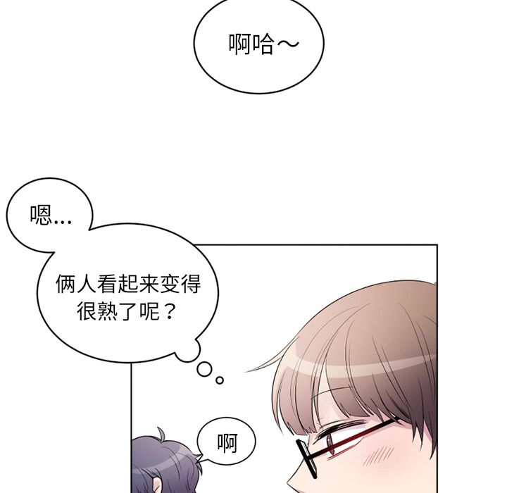 以爱为画[抖漫]韩漫全集-以爱为画-第 34 章无删减无遮挡章节图片 