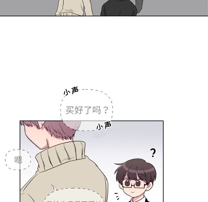 以爱为画[抖漫]韩漫全集-以爱为画-第 34 章无删减无遮挡章节图片 