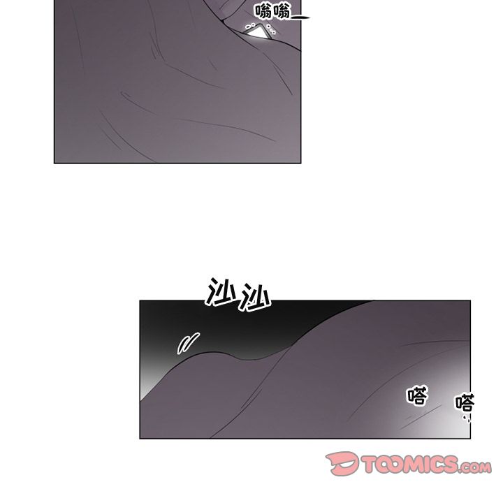 以爱为画[抖漫]韩漫全集-以爱为画-第 35 章无删减无遮挡章节图片 