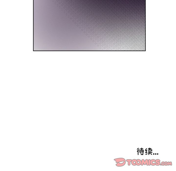 以爱为画[抖漫]韩漫全集-以爱为画-第 35 章无删减无遮挡章节图片 