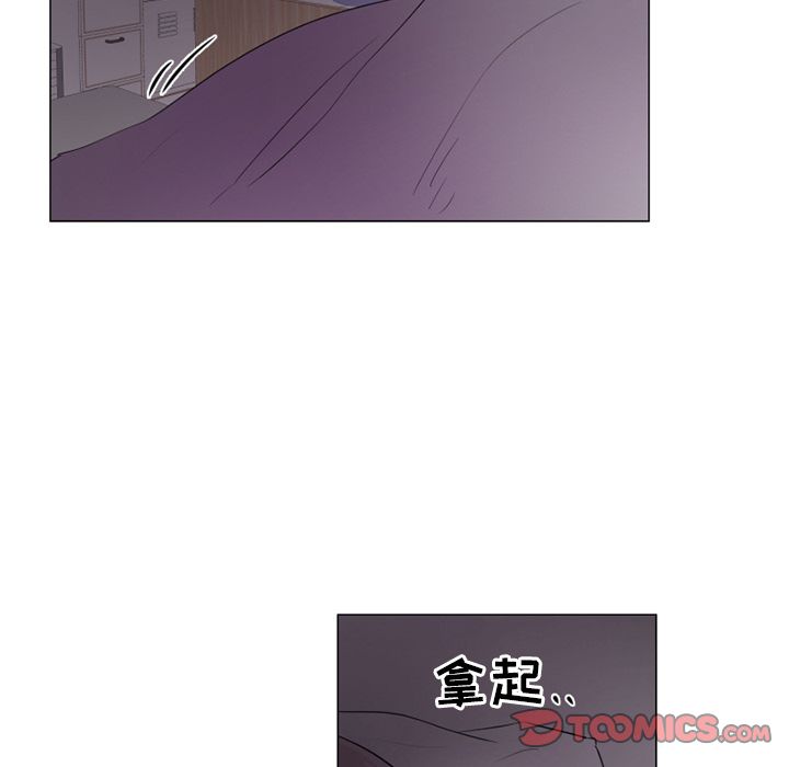 以爱为画[抖漫]韩漫全集-以爱为画-第 35 章无删减无遮挡章节图片 