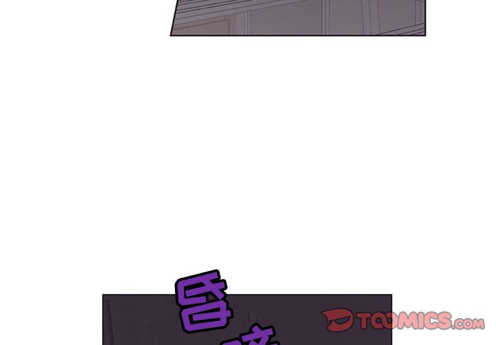以爱为画[抖漫]韩漫全集-以爱为画-第 35 章无删减无遮挡章节图片 