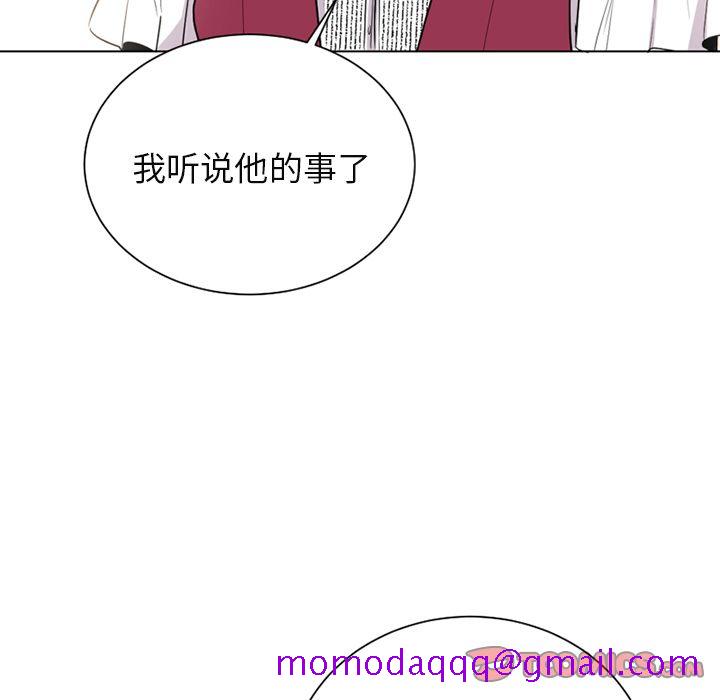 以爱为画[抖漫]韩漫全集-以爱为画-第 35 章无删减无遮挡章节图片 