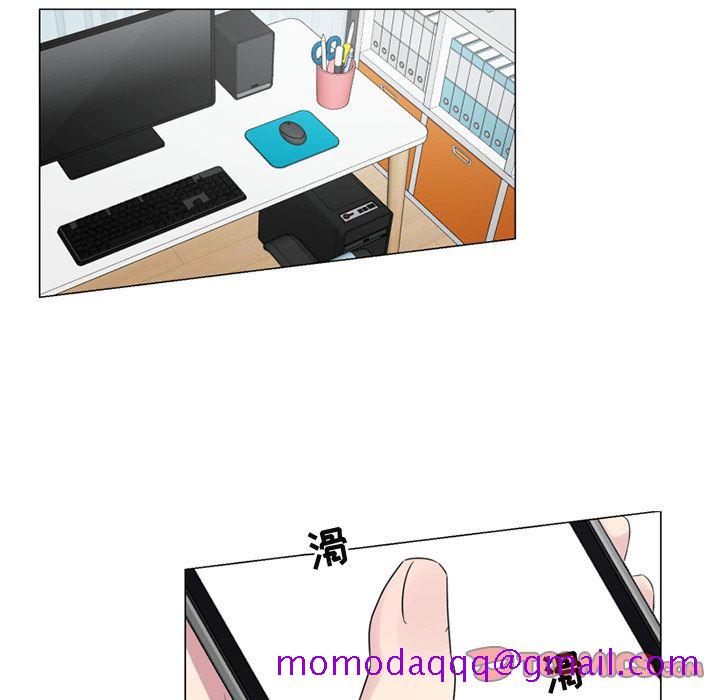 以爱为画[抖漫]韩漫全集-以爱为画-第 35 章无删减无遮挡章节图片 
